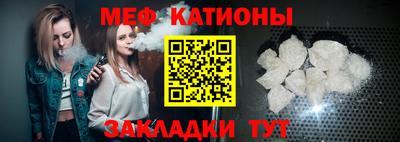 Альфа ПВП Краснодар