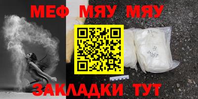 Альфа ПВП Краснодар