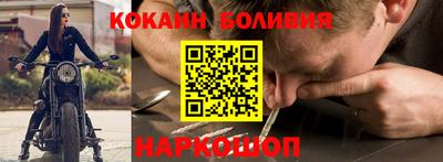 Альфа ПВП Краснодар