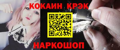 прущая мука Краснознаменск
