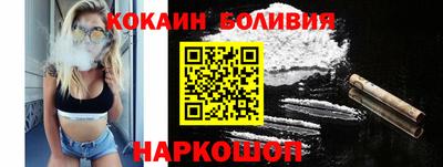 Альфа ПВП Краснодар