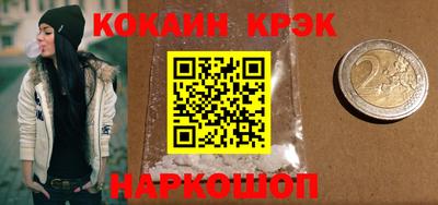 Альфа ПВП Краснодар