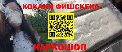 прущая мука Краснознаменск