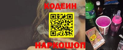 Альфа ПВП Краснодар