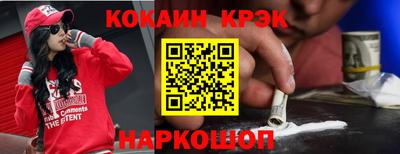 Альфа ПВП Краснодар