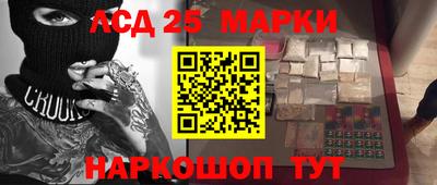 Альфа ПВП Краснодар