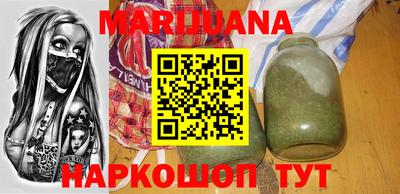 Альфа ПВП Краснодар
