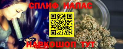Альфа ПВП Краснодар