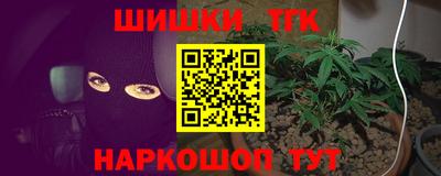 Альфа ПВП Краснодар