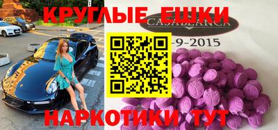 прущая мука Краснознаменск