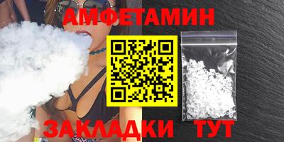 прущая мука Краснознаменск