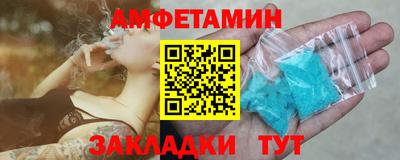 каннабис Краснокаменск