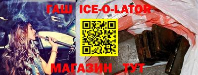 прущая мука Краснознаменск