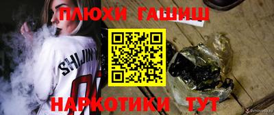 Альфа ПВП Краснодар