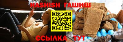 Альфа ПВП Краснодар