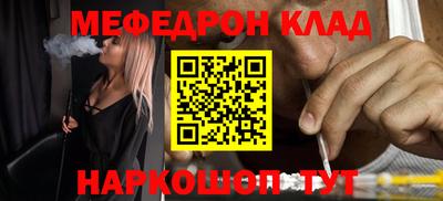 Альфа ПВП Краснодар