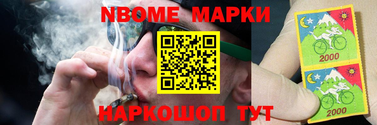 mega ONION  Вход с VPN  Лсд 25 экстази ecstasy  Елабуга  ЛСД экстази кислота 
